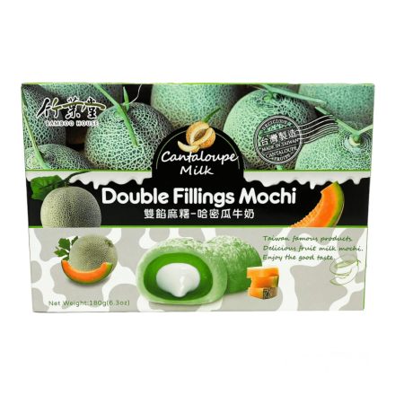 BAMBOO HAUSE MOCHI TEJES SÁRGADINNYE ÍZŰ 180G