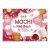 XBAMBOO HAUSE MOCHI RED BEAN 210G