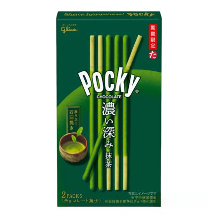 Glico Japanese Pocky Rich Matcha (2 Packs) 61.6g