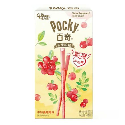 GLICO POCKY TEJES ÁFONYA 45G