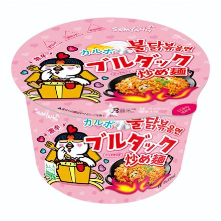 SamYang Buldak Csirkés-Carbonara ízű csípős ramen tészta tálban 105g