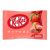 KitKat Japán eper ízű 113g