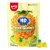 Amos Pineapple Burst Ananászlével töltött 4d gumicukor 65g