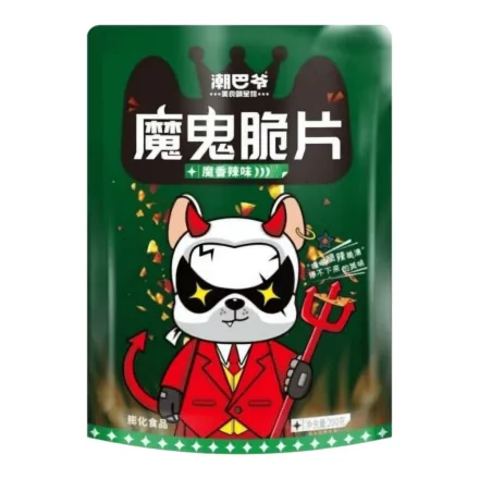 CBY The Devil Chips Spicy csípős chips 200g