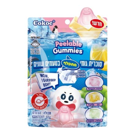 COKOC Peeling Soft Candy Mixed Fruit Soda vegyes gyümölcsszóda ízű gumicukor 60g