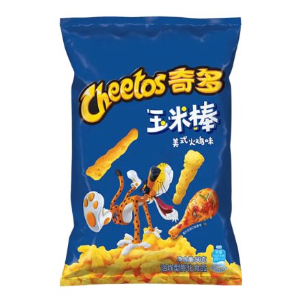 Cheetos Amerikai sültpulyka ízű chips China 50g