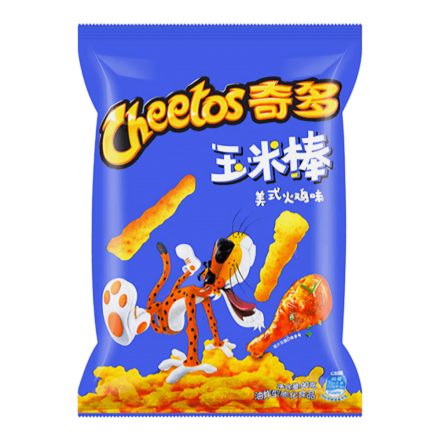 Cheetos Amerikai sültpulyka ízű chips China 90g