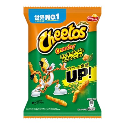 Cheetos Crunchy Cheddar és Jalapeno ízesítésű chips 70g Japán