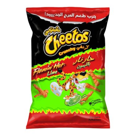 Cheetos Flamin Hot Lime ropogós chili-lime és sajtos ízű Dubai 190g