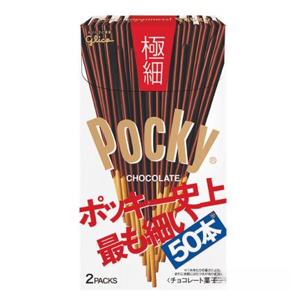 Glico Prémium Csokis Pocky (2 csomag) 71g