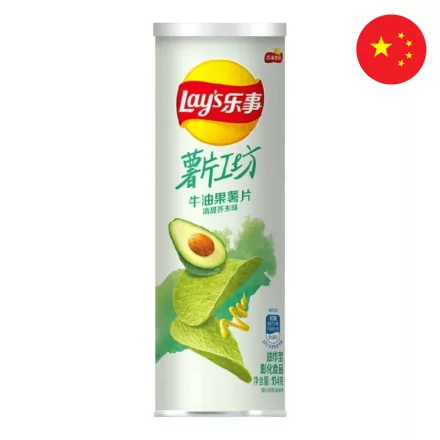 Lays Avokádós édes mustáros ízű chips 104g Kína