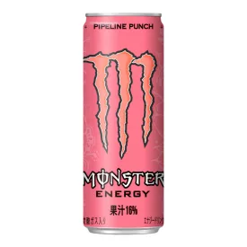   Monster Pipeline Punch passiógyümölcs, narancs és guava ízű energiaital 355ml Japán