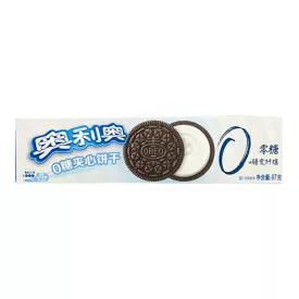    Oreo ultra vékony vanília ízű cukormentes keksz 97g Kína