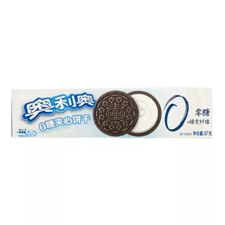  Oreo ultra vékony vanília ízű cukormentes keksz 97g Kína