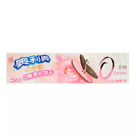  Oreo Ultra vékony rózsa ízű cukormentes keksz 95g Kína