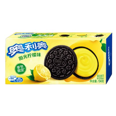 Oreo citrom ízű sütik Kína 194g