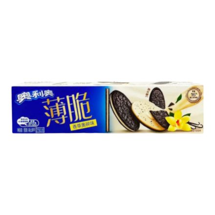 Oreo Japán vanília krémmel töltött keksz 95g