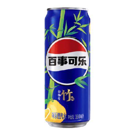 PEPSI POMELO BAMBOO Citrus BAMBUSZ ízesítésű üdítőital Kína 330ML