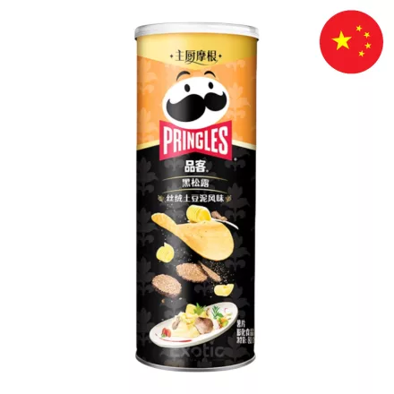 Pringles fekete szarvasgomba ízű limitált kiadású chef Morgan chips 80g Kína