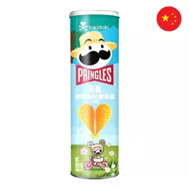 Pringles uborka és tengeri só ízű chips 110g Kína