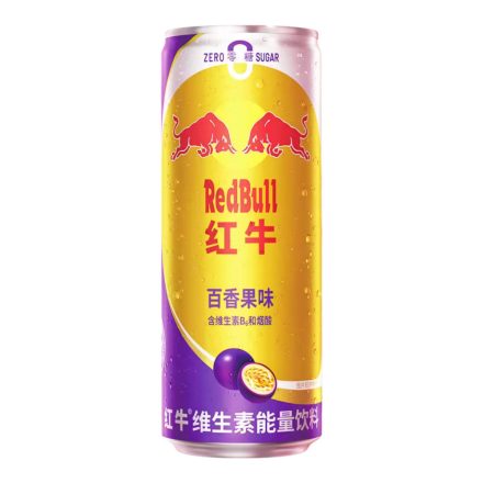 RED BULL Passiógyümölcs ízű energiaital cukormentes Thaiföld 325ml