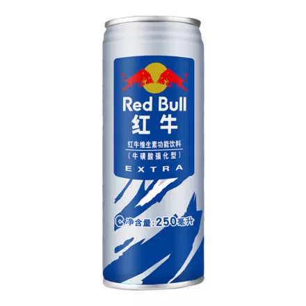 Red Bull Extra erős energiaital taurinnal 250ml Kína