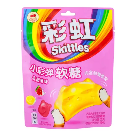 Skittles vegyes gyümölcs krémes ízesítésű gumicukor 50g Kína